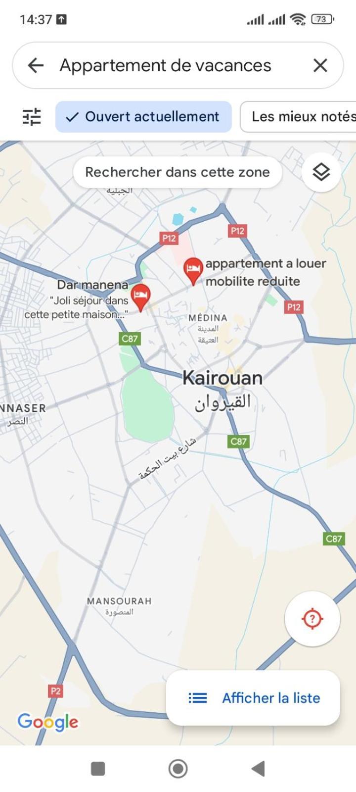 Apartamento Dar Manena Kairouan